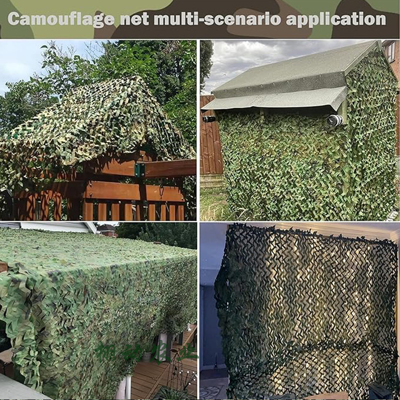 Camouflagenetten 3*3 6*6 9*9m  - Hunting And Camping In Jungle recensie en prijs